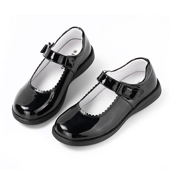 Bata School Shoes