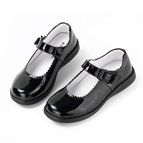 Bata School Shoes